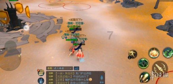 英勇骑士向前冲