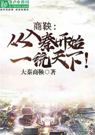 为啥泰国坠崖孕妇无法离婚？是什么原因？游戏画面