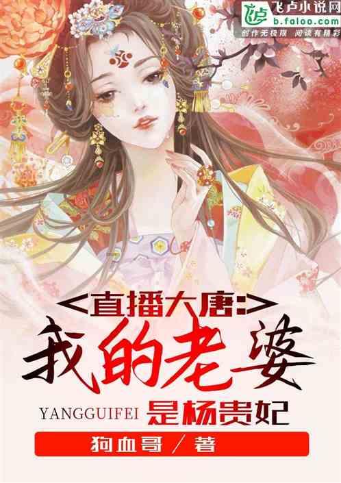 死亡净化爆发